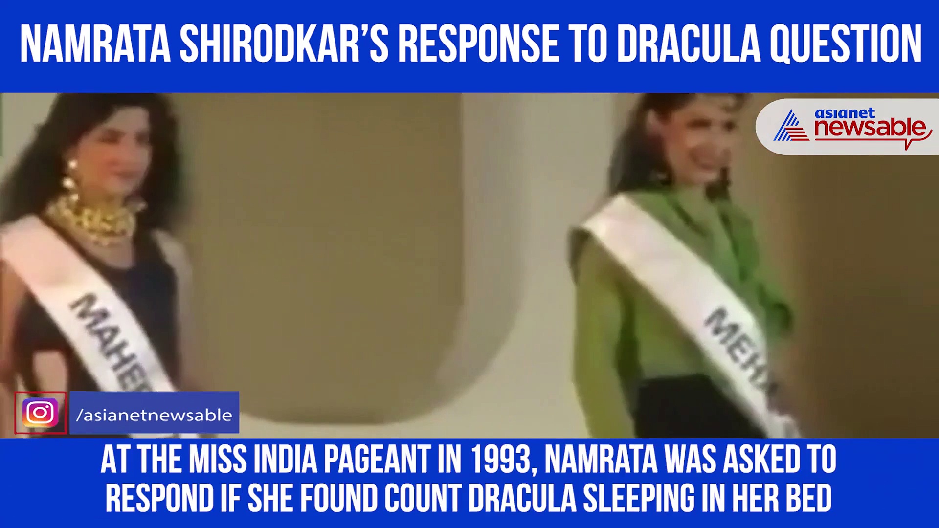 Throwback: Namrata Shirodkar’s response to 'what if she found Count Dracula sleeping in her bed'