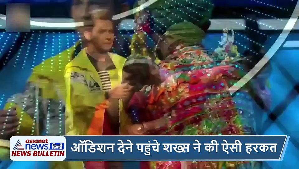 5 वायरल खबरें: नेहा कक्कड़ के साथ शख्स ने की ऐसी हरकत और सॉन्ग तारा रा रा…से नो पार्किंग फॉलो