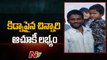 Kidnapped child found at Tirupati Gangama jatara   | NTV