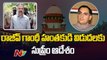 Rajiv Gandhi Case Convict Perarivalan Released by Supreme Court l NTV