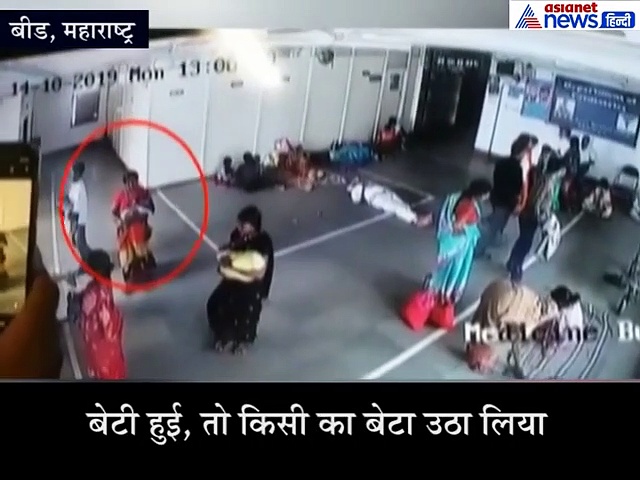 दोनों बेटियों से करते हैं बेपनाह प्यार, लेकिन तीसरी हुई तो पत्थर दिल हो गए मां-बाप