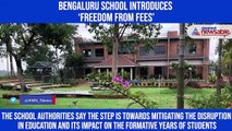 Bengaluru: The Freethinking School starts ‘pay as you wish’ fee model