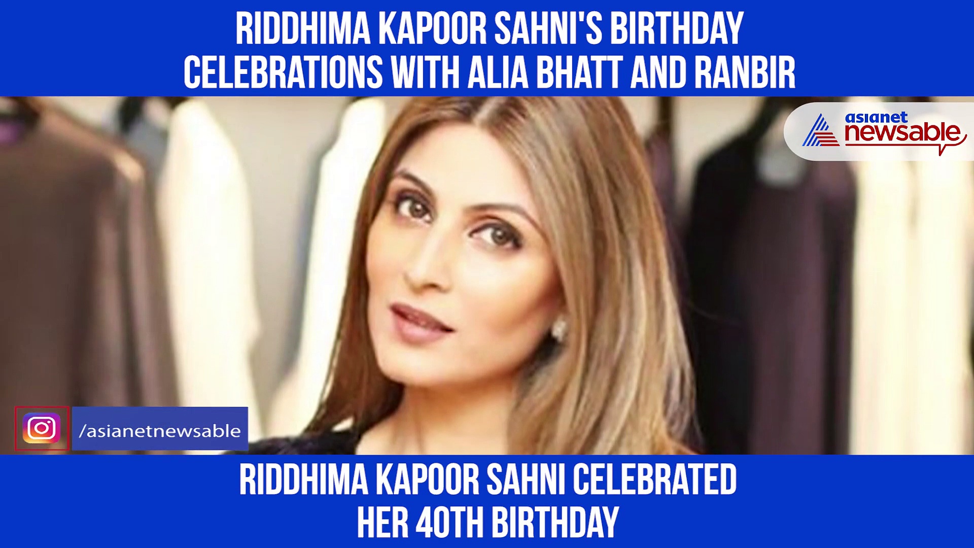 Ranbir Kapoor, Alia Bhatt surprise Riddhima Kapoor Sahni; Watch video