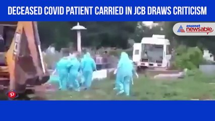 COVID-19 patient’s body buried using JCB in Andhra Pradesh