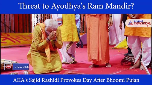 AIIA President threatens to demolish Ayodhya's Ram Mandir?