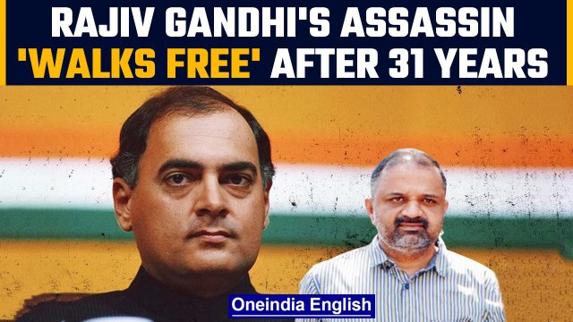 Supreme Court orders the release of Rajiv Gandhi assassination convict AG Perarivalan |oneIndia News