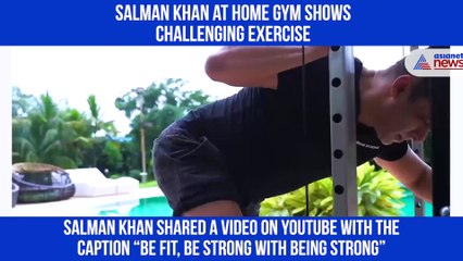 Salman Khan Gym