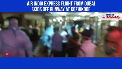 Kerala Flight Accident