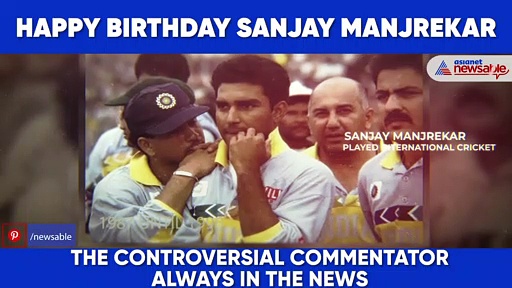 The Controversial Sanjay Manjrekar Turns 55