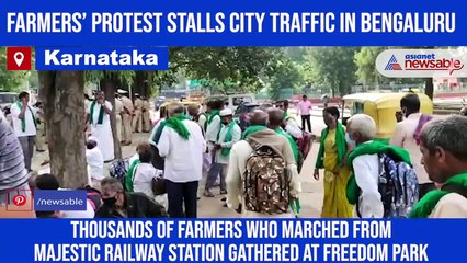 Download Video: Farmers take out rally in Bengaluru; traffic comes to grinding halt in surroundings of Majestic