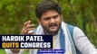 Hardik Patel resigns as working president of Gujarat Congress, slams Congress party | Oneindia News