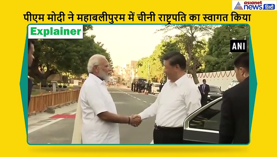 एक्सप्लेनर: चीन के राष्ट्रपति शी जिनपिंग के भारत दौरा से क्या मिला ?