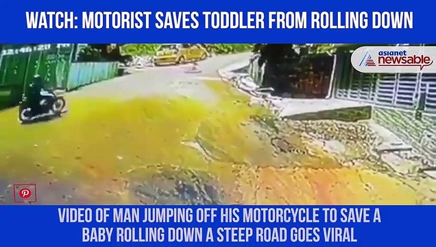 Biker Saves Toddler