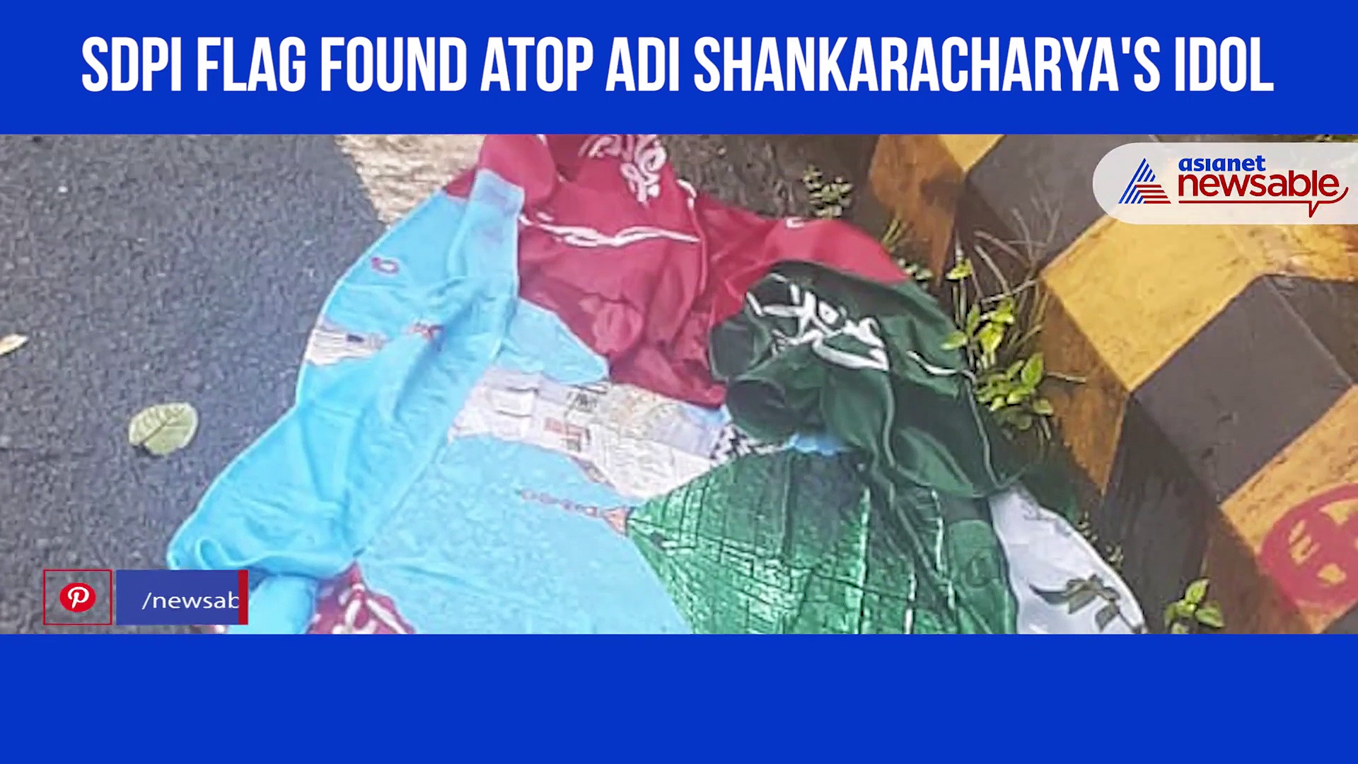 SDPI flag atop Shankaracharya’s idol causes anger among seers, leaders