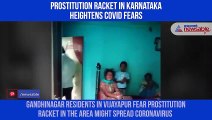 Coronavirus: Prostitution racket – Girls from Maharashtra in Karnataka brothel stirs up panic