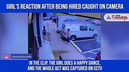 Girls response after getting job