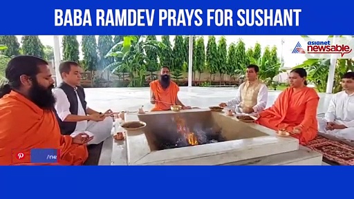 Baba Ramdev performs 'havan' for peace of Sushant Singh Rajput’s soul
