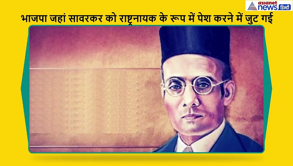 VIDEO:ये है बीजेपी और शिवसेना की जीत के 5 बड़े कारण