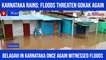 HL: Karnataka Rains: Flash floods threaten Belagavi’s Gokak again