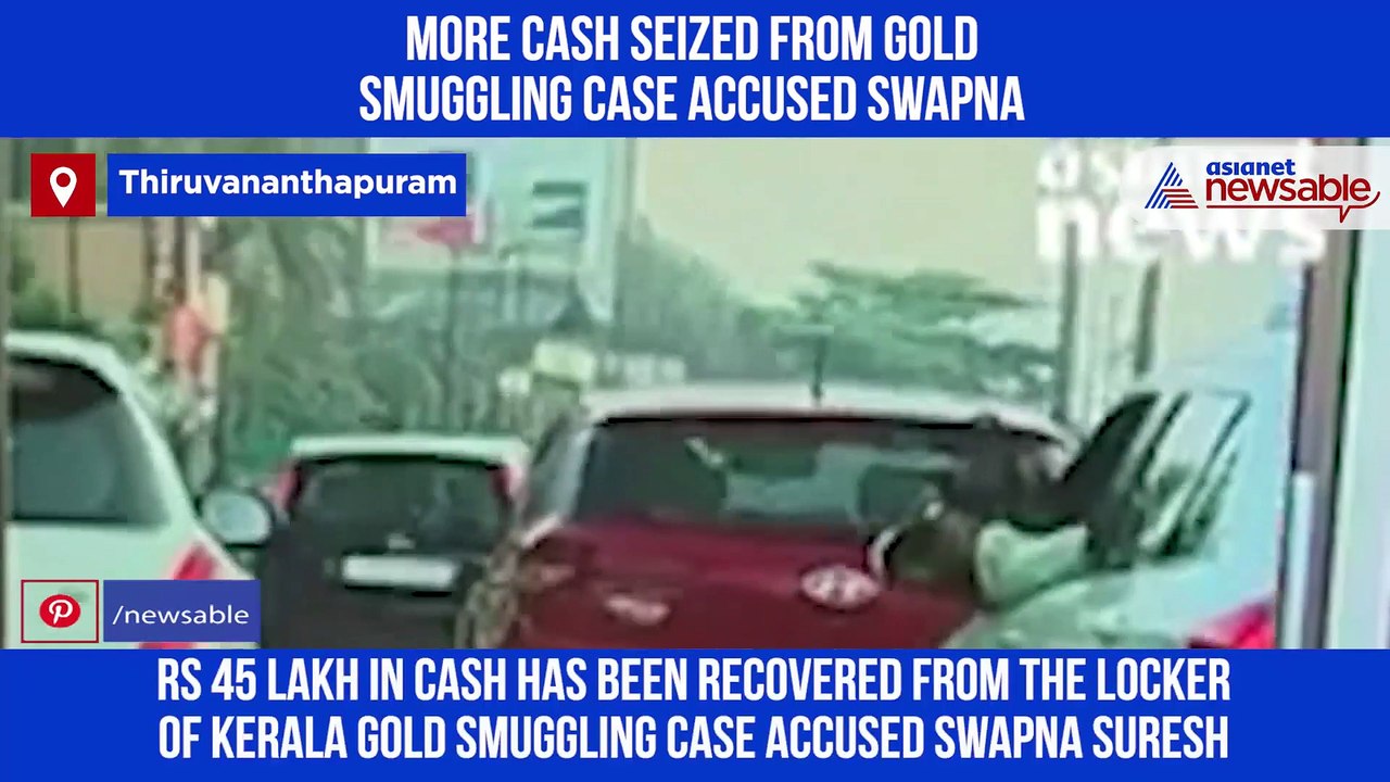 Swapna Suresh’s bank locker