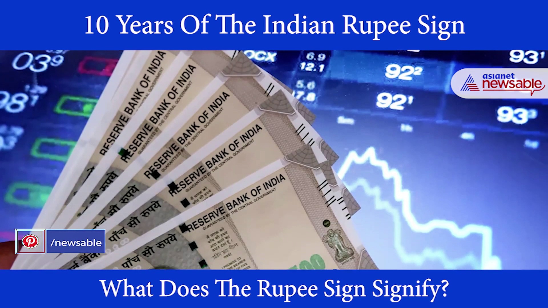 10 Years Of The Indian Rupee Symbol