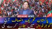 Pakistan Tehreek-e-Insaf (PTI) will hold Jalsa in Gujranwala today