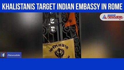 Khalistanis target Indian Embassy in Rome