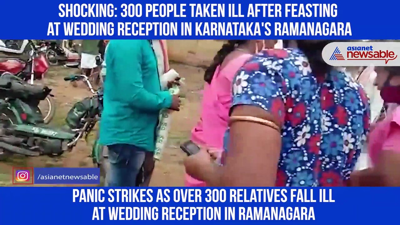 Ramanagara Incident