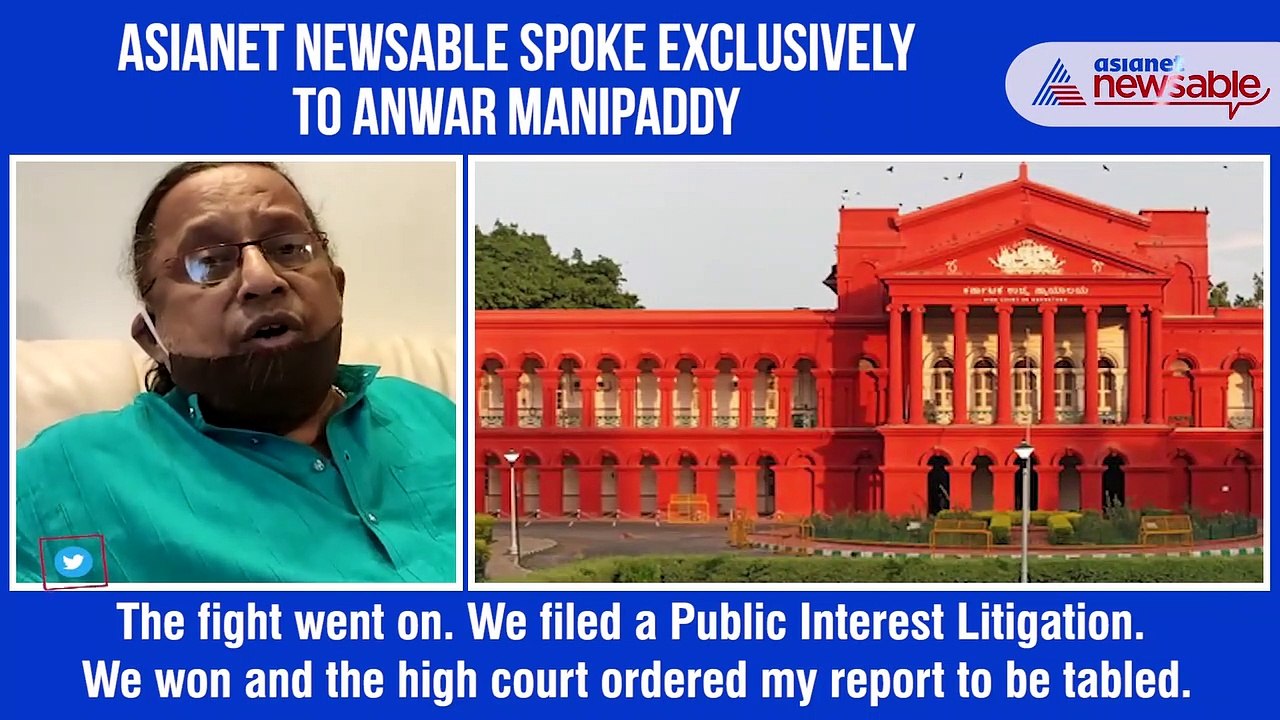 Anwar new