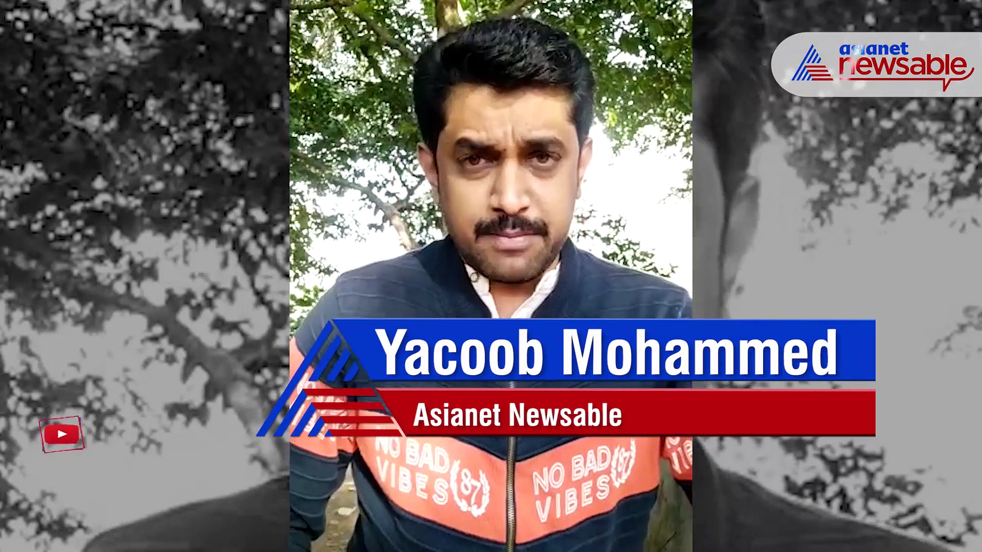 Wakf Land Scam: How netas and bureaucrats looted Muslims in Karnataka