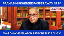 Pranab Mukherjee passes away at 84. Here are some lesser known facts about him
