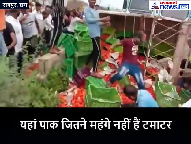 पाकिस्तान में पब्लिक टमाटर लूटे तो समझ आता है, लेकिन यहां क्यों ऐसा हुआ