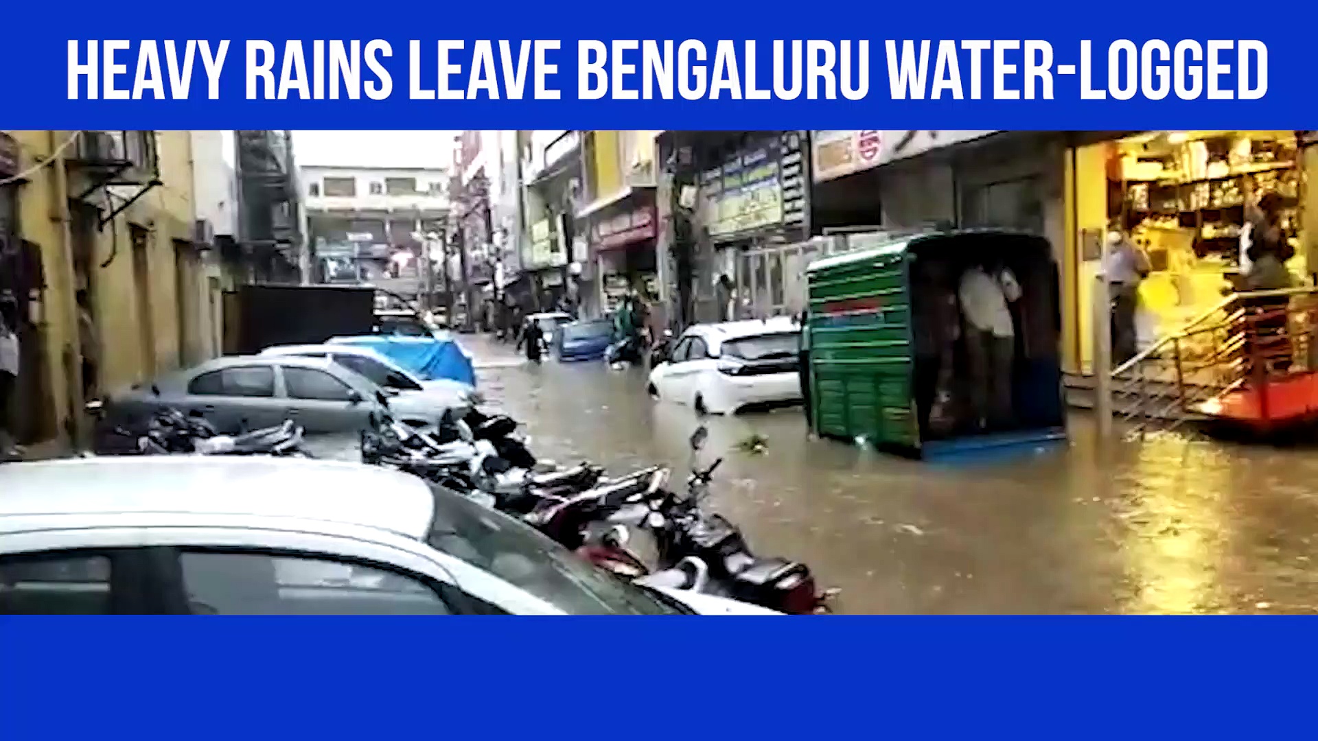 Heavy rains leave Bengaluru water-logged