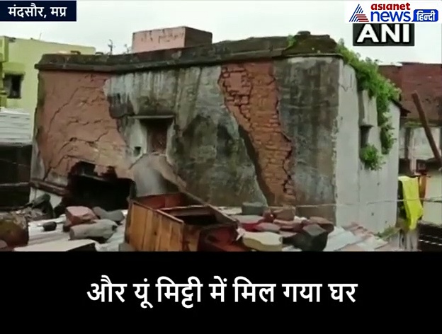 बस भी करो भगवान, मर जाएगा इंसान, बारिश के बाद का डरावना वीडियो