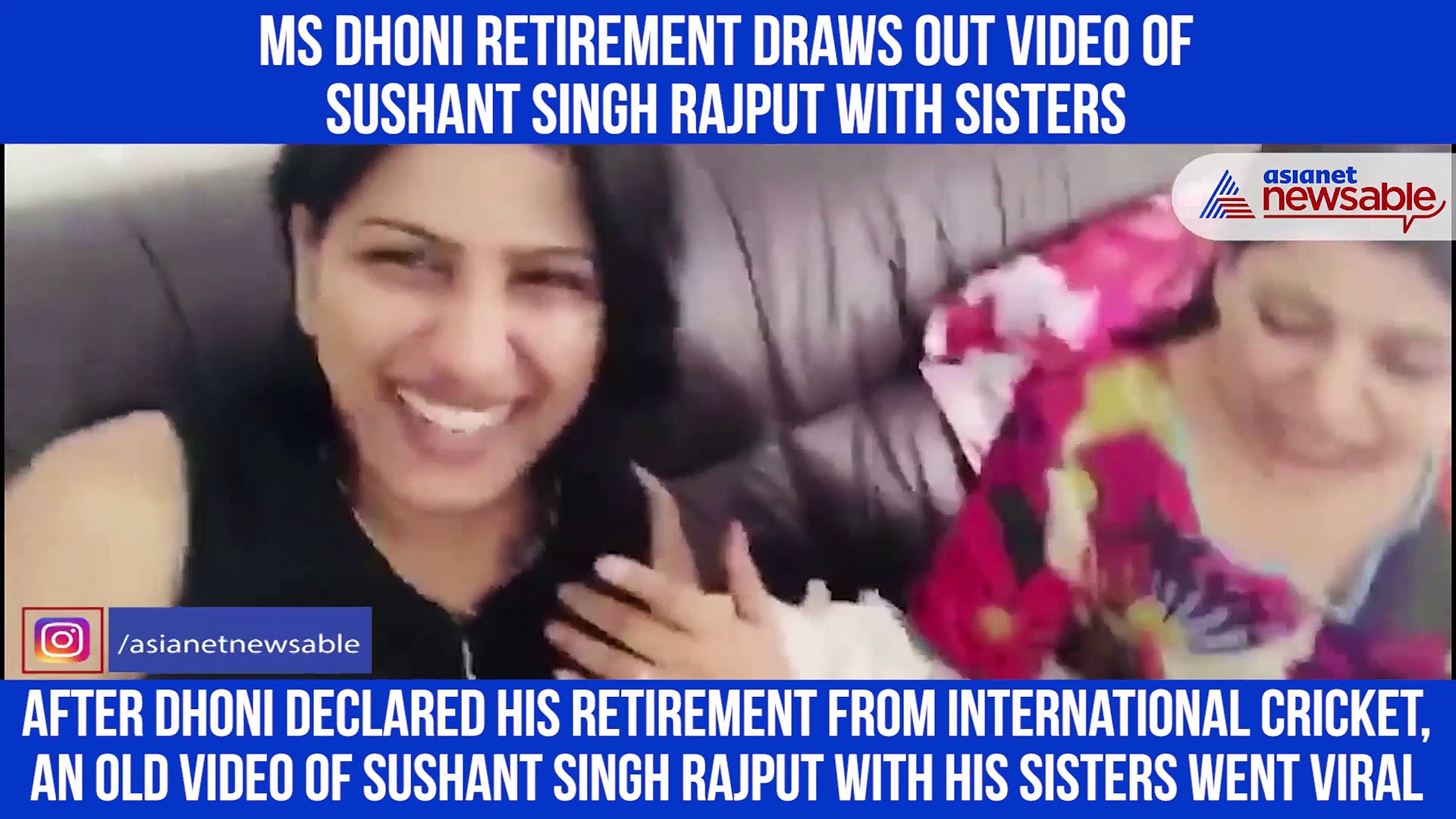 After MS Dhoni's retirement, video of Sushant Singh Rajput with sisters goes viral