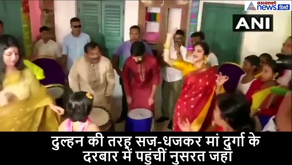 महाअष्टमी दुर्गा पूजा पर जमकर नाचीं नुसरत जहां, वायरल हो रहा Video