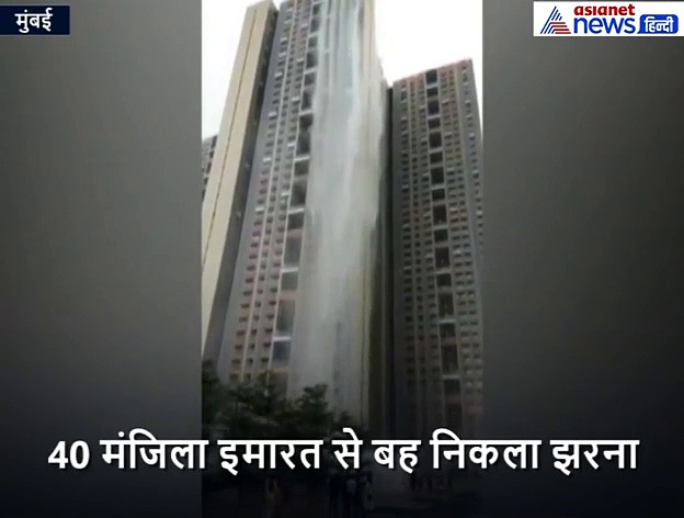 यह कोई हिल स्टेशन का नजारा नहीं है, ये मुंबई है मेरी जान