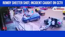 Karnataka: Rowdy sheeter shot by unidentified person; shocking incident caught on CCTV
