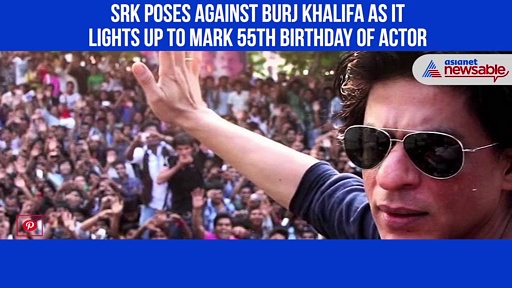 Dubai's Burj Khalifa honours Shah Rukh Khan on his 55th birthday