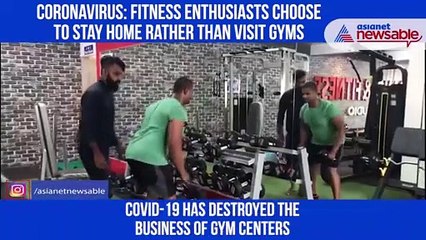 Gym Problem