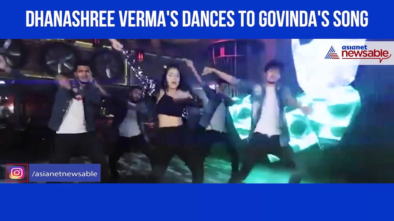 Dhanushree Dance