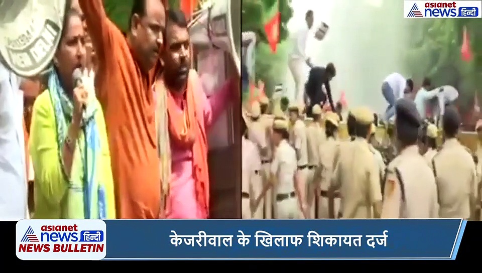 अयोध्या जमीन विवाद पर सुप्रीम कोर्ट का बड़ा बयान, इस बुलेटिन में देखें 5 बड़ी खबरें