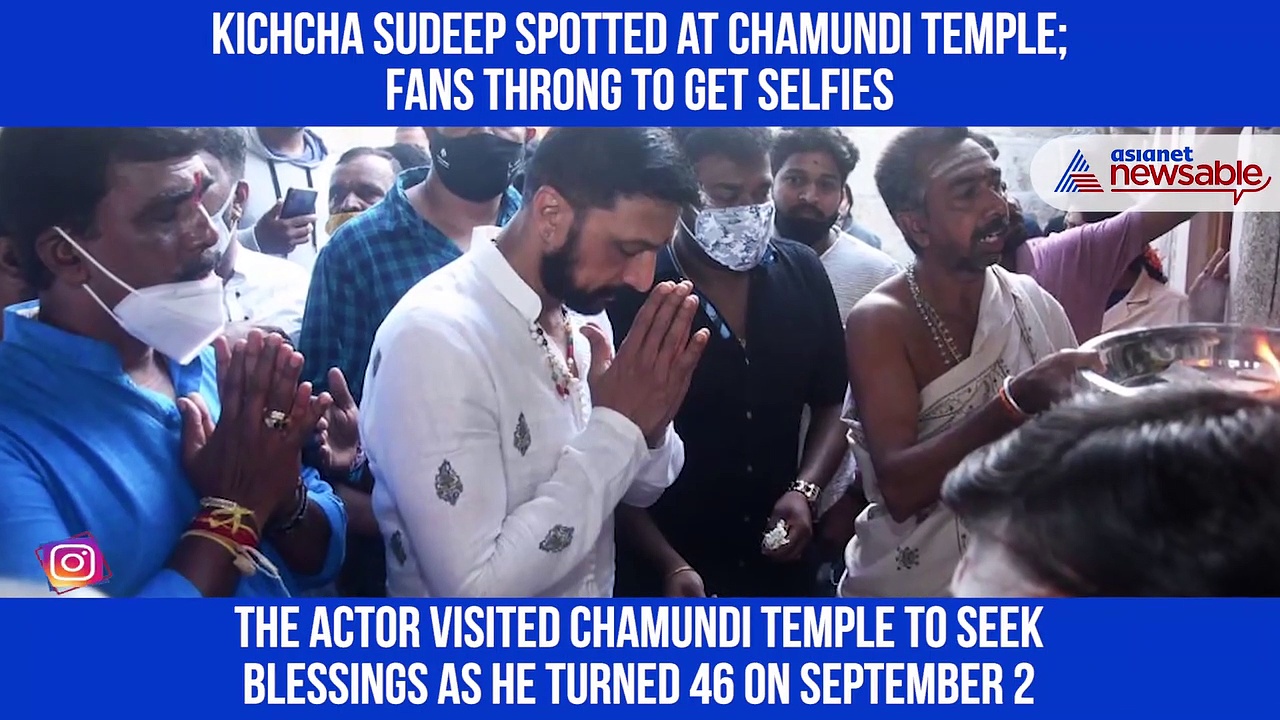 Day after his birthday, Kichcha Sudeep visits Mysuru Chamundi temple; fans elated