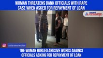 Woman Threatened Bank