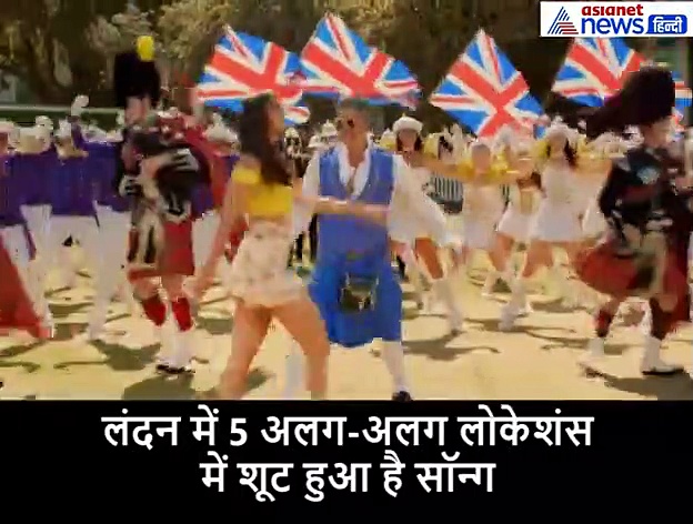 VIDEO: एक्ट्रेस की सैंडल चूमते दिखे अक्षय, 600 साल पुरानी कहानी में ऐसे दिखेगा रोमांस का तड़का