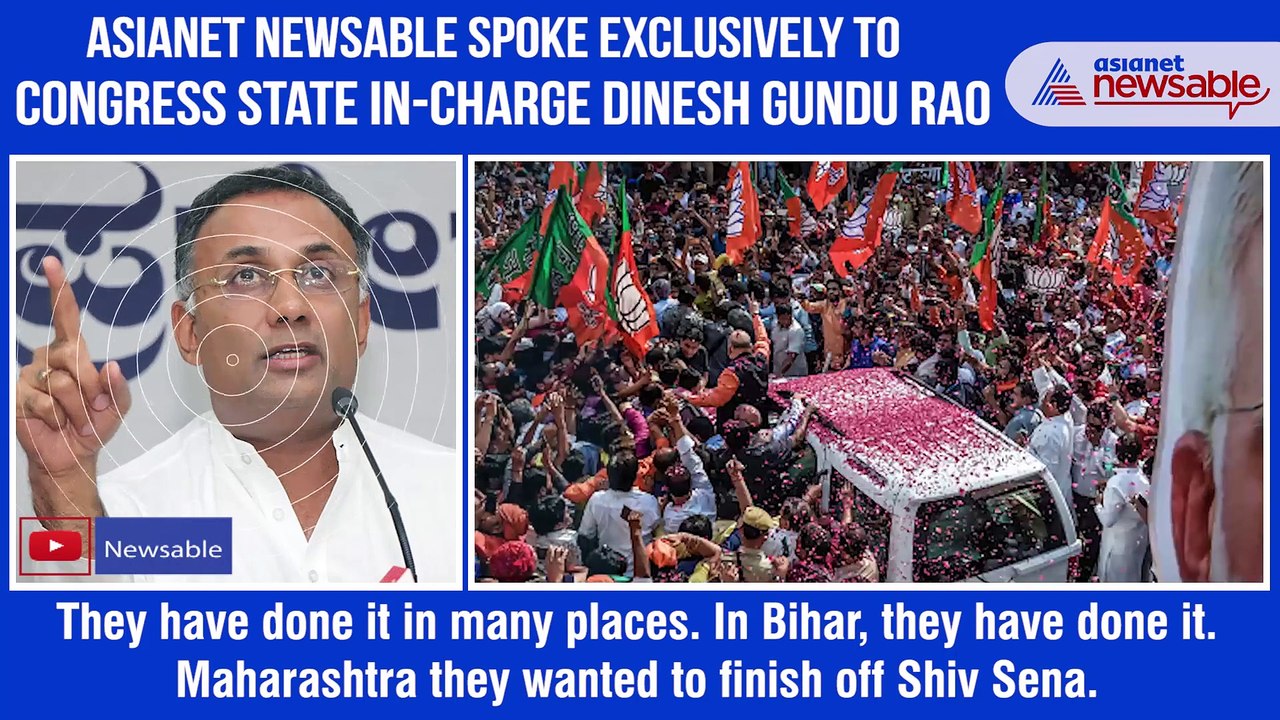 Dinesh on BJP