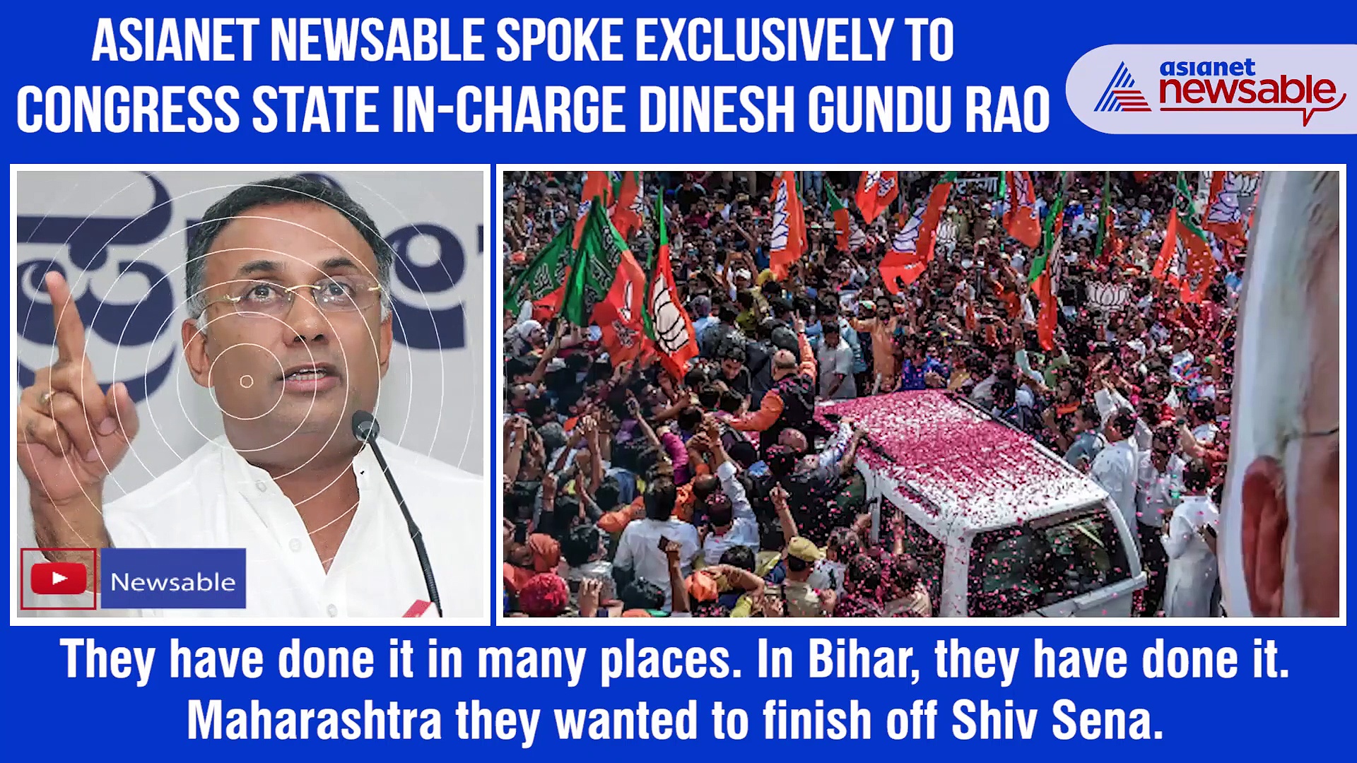 Exclusive: 'AIADMK needs to be careful about BJP'