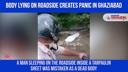 Dead body on road