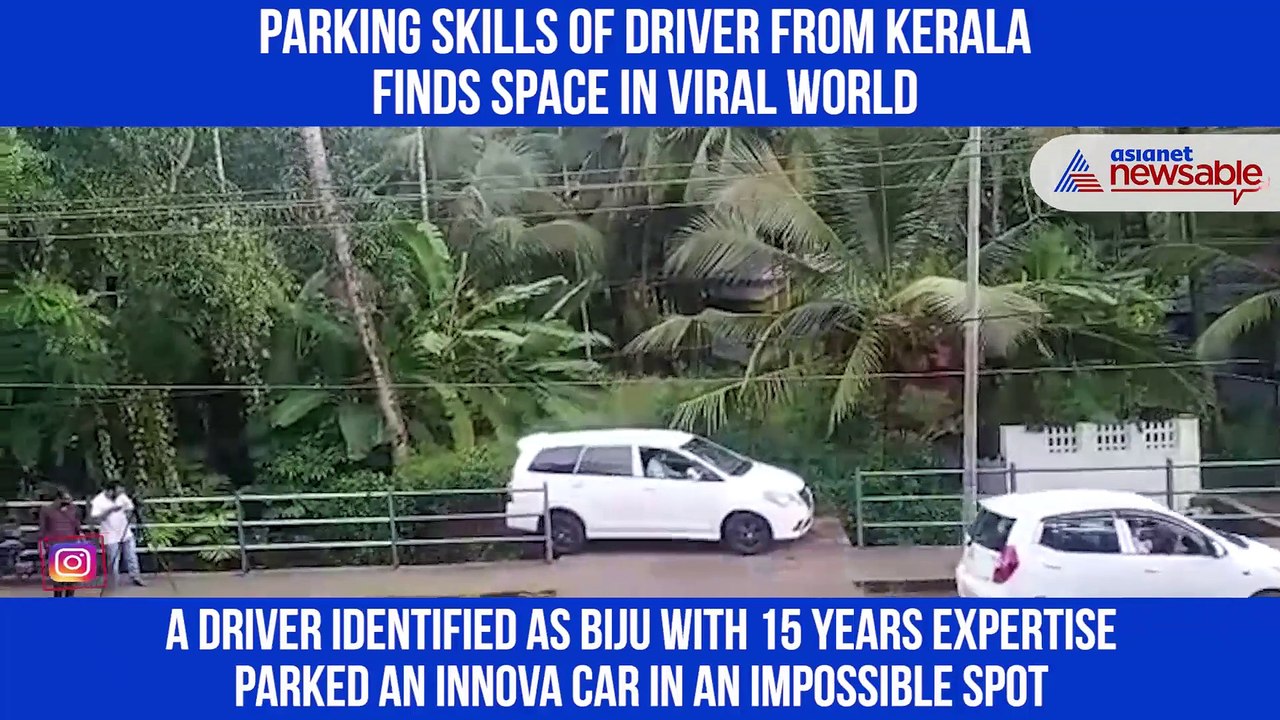 Parking Car
