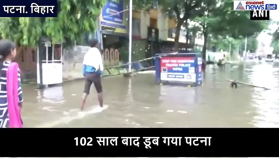 दो दिन पहले तक बारिश की दुआ कर रहे थे लोग, पानी गिरते ही हाहाकार मच गया